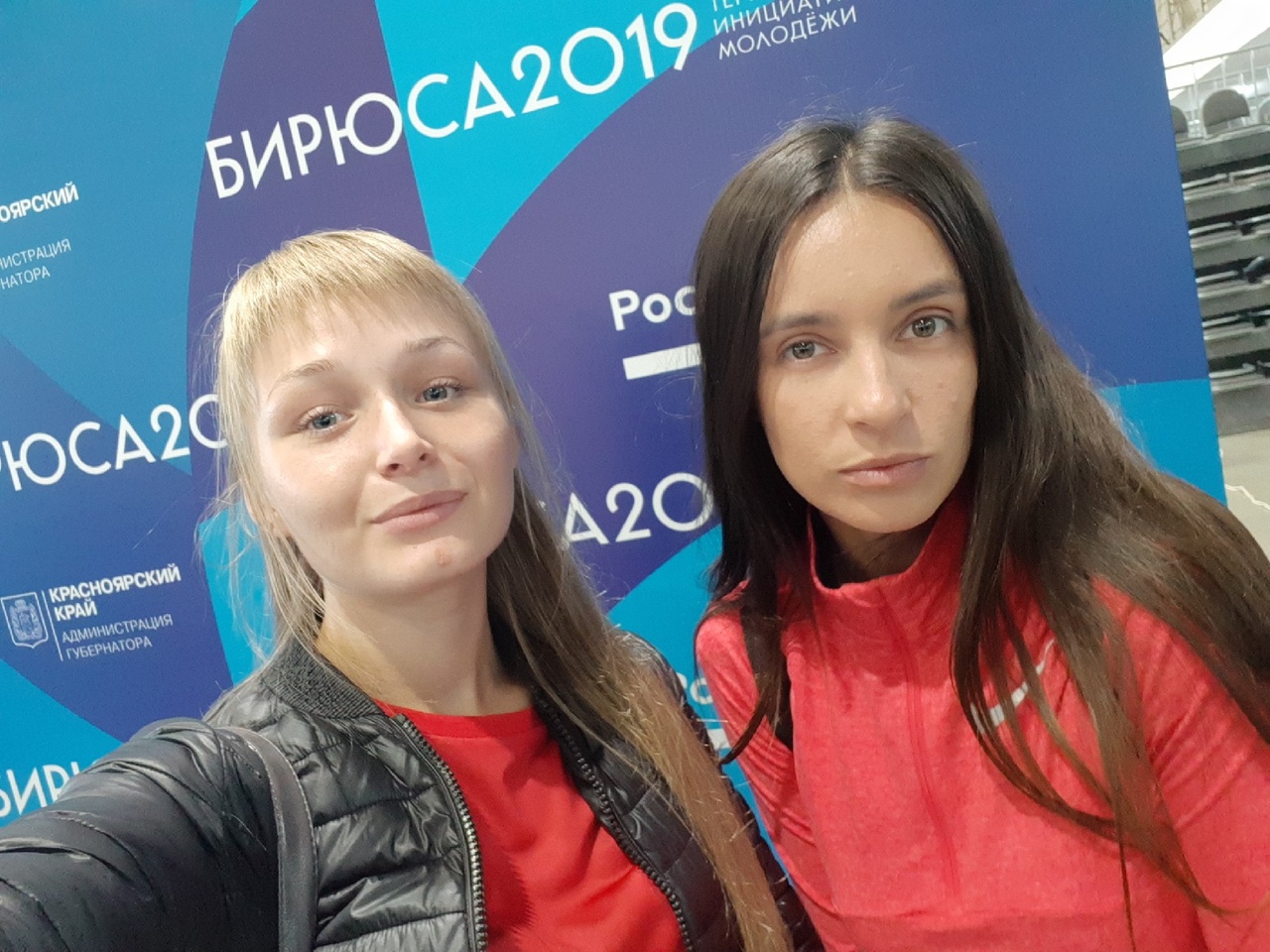 Открыть оригинальное изображение