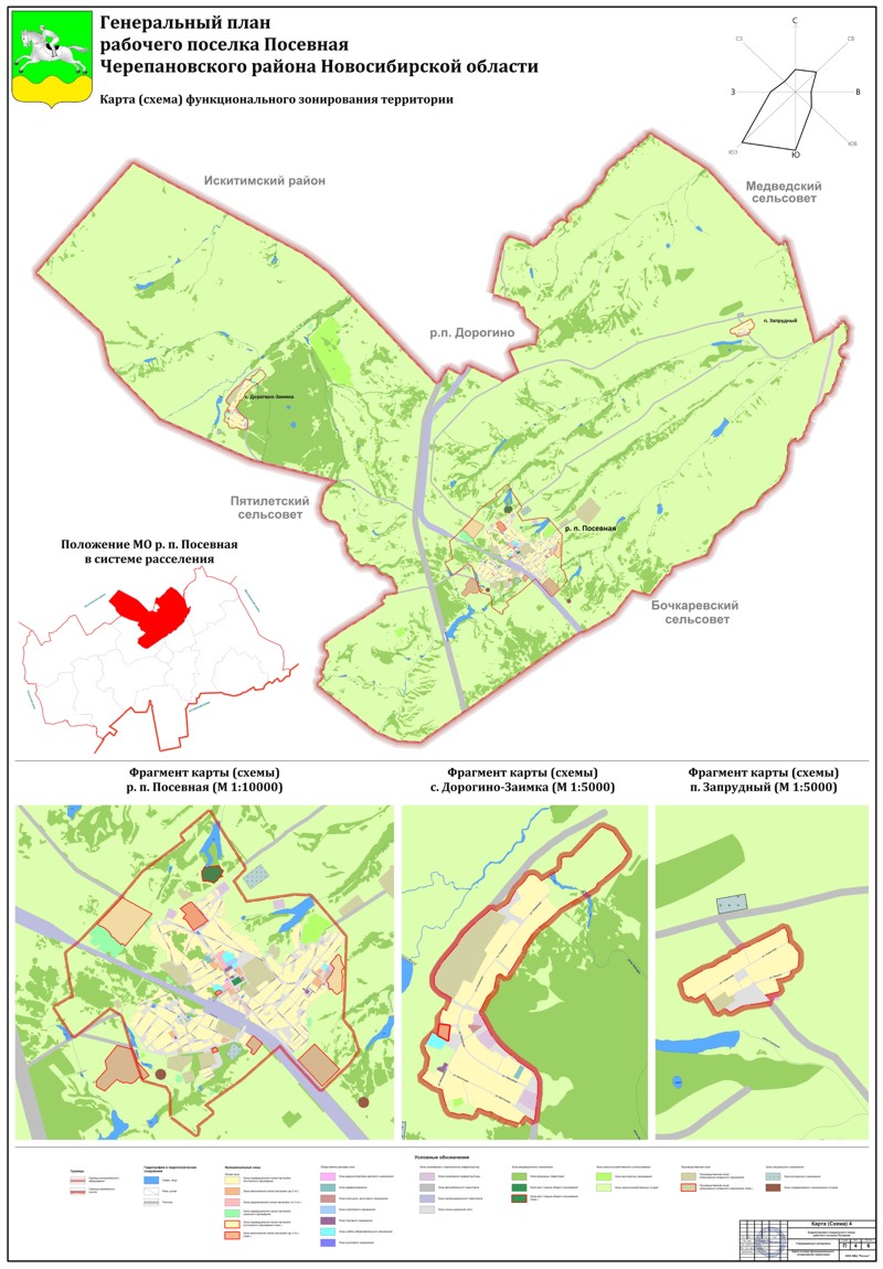 Карта черепаново новосибирской области