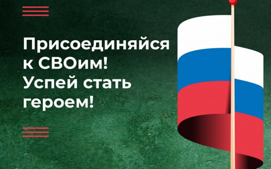 Внимание! Важная информация!