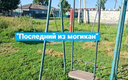 Для самых маленьких