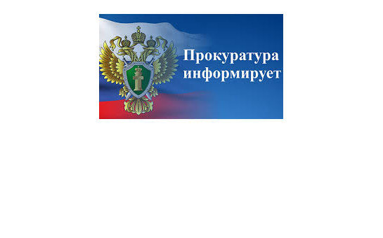 Личный прием граждан военным прокурором 